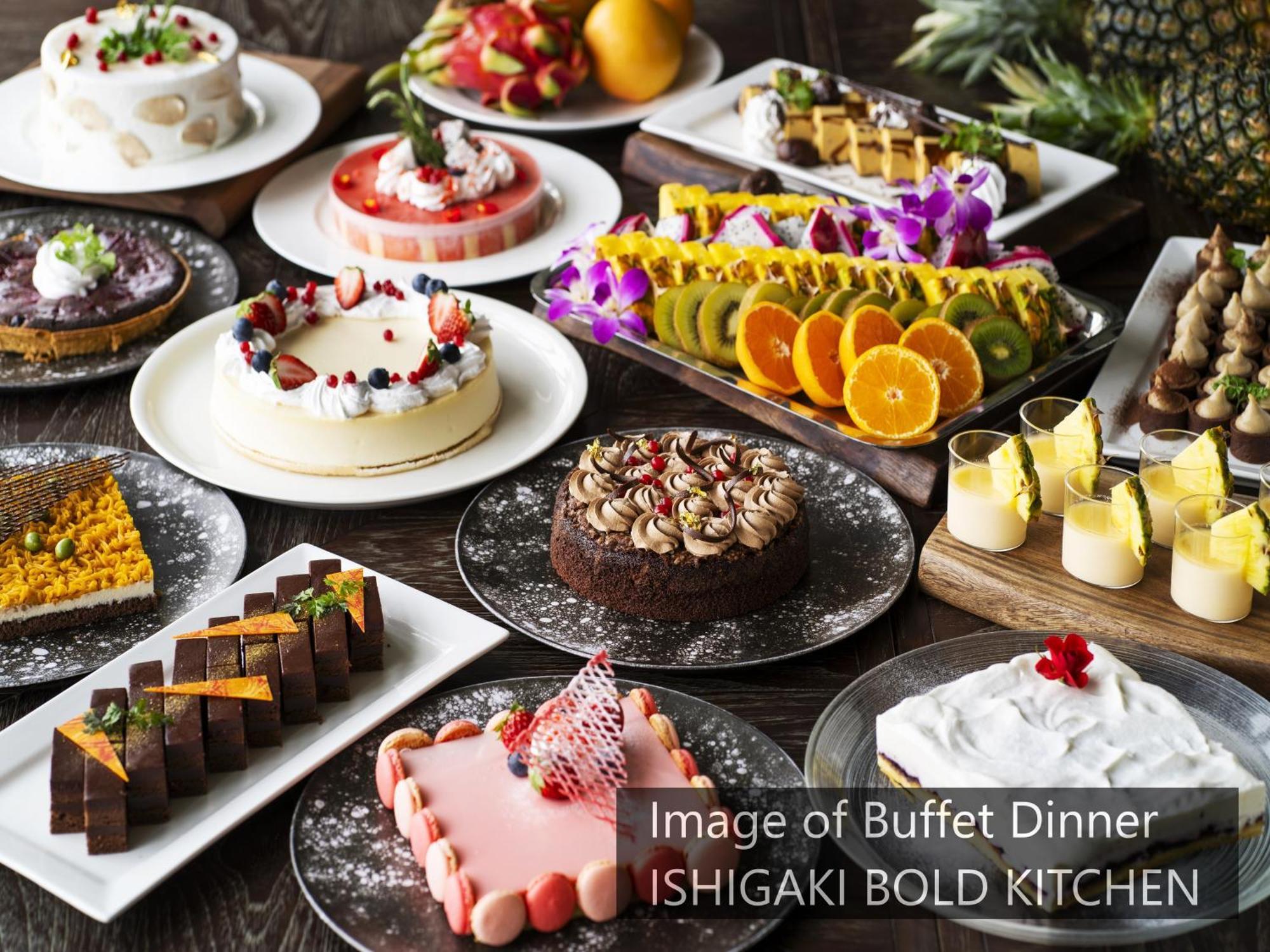 Fusaki Beach Resort Hotel & Villas Ishigaki  Номер фото
